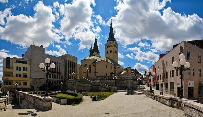 Adria Exclusive Apartman In The City Center Of Žilina Exteriér fotografie